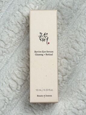 2/$15 Beauty of Joseon Eye Serum